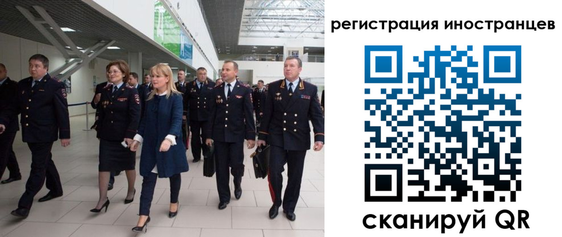 пропишу в квартире в Черкесске